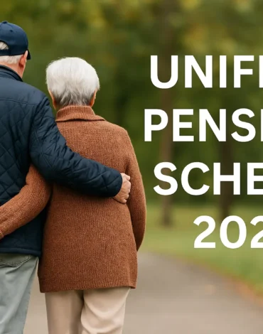 Unified Pension Scheme